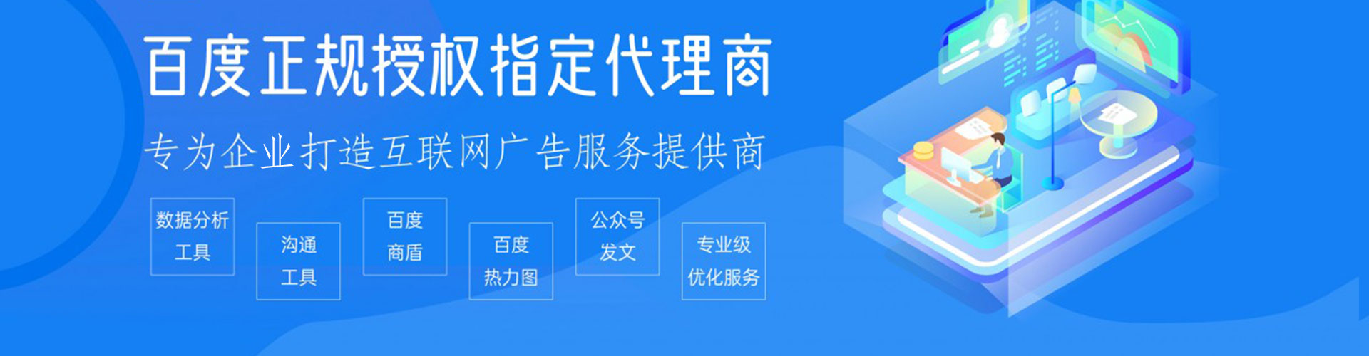 资溪如何做sem