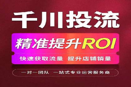 百度推广平台实战：打造爆款广告的秘诀